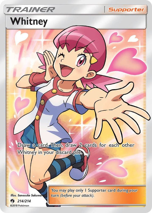 SM8 214/214 Whitney SR