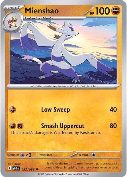 WHT 053/086 Mienshao U