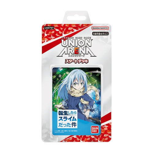 【UA07ST】UNION ARENA「關於我轉生變成史萊姆這檔事」預組