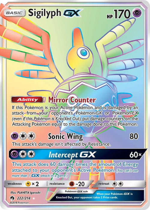 SM8 222/214 Sigilyph GX RS