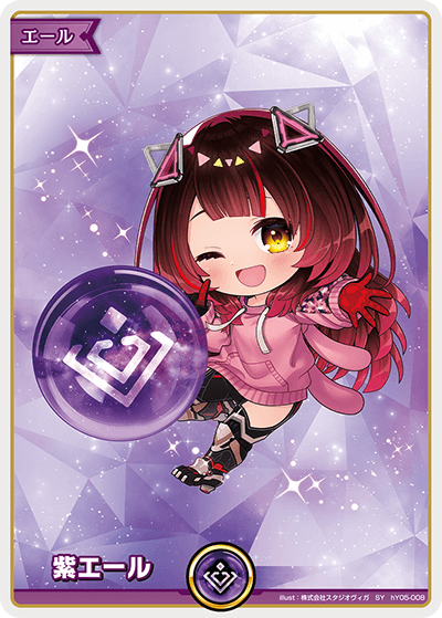 【hBP06】hY05-008 Purple Ale (Roboco-san) SY