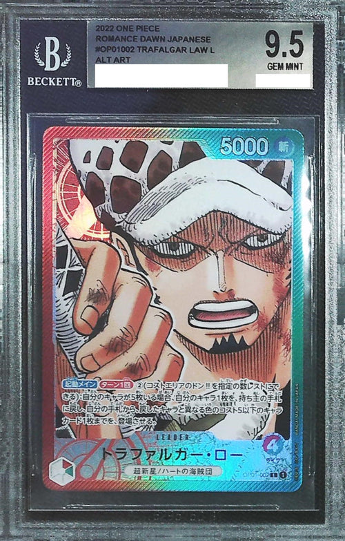 [BGS 9.5] 2022 One Piece Japanese Romance Dawn OP01-002 Trafal Law L Alt Art