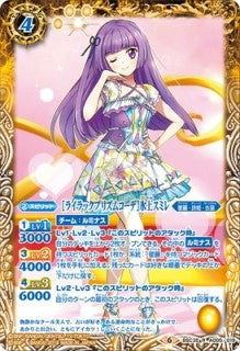 BSC35] ドリームアイドルフェスティバル！ – 皇巢卡店 Beehive Trading