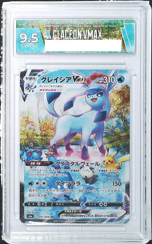 [HGA 9.5] 2021 Pokemon Japanese Eevee Heros 091 Glaceon Vmax Alternate Full Art Hyper Rare Holo