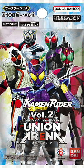 【EX12BT】「假面騎士 Vol.2」補充包 PACK