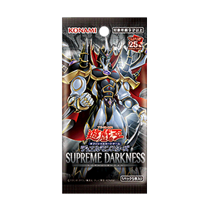 Yu-Gi-Oh! OCG 1207 "SUPREME DARKNESS" PACK