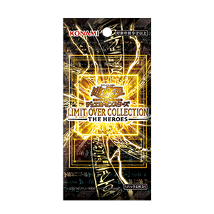 Yu-Gi-Oh! OCG Special Pack LOCH 