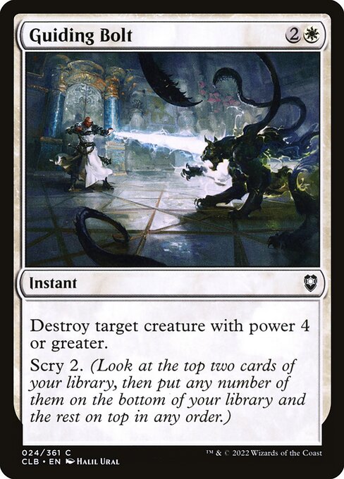 [Foil] BRC 024 Rootpath Purifier M