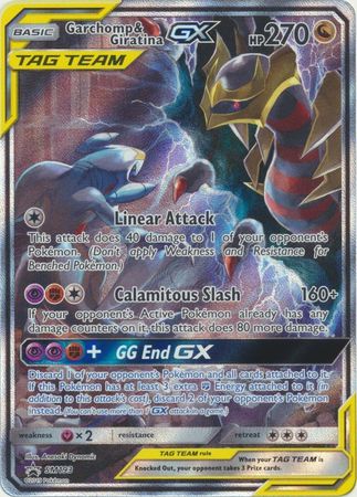 PROMO SM193 Garchomp & Giratina GX