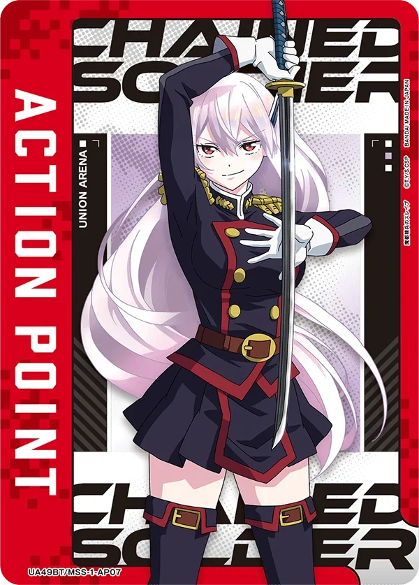 UA49BT/MSS-1-AP07 APカード -