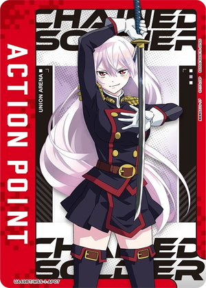 UA49BT/MSS-1-AP07 APカード -
