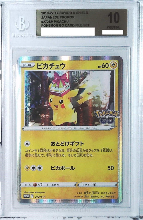 [BGS 10] 2019 Pokemon Japanese XY Sword & Shield Japanese Promos #272 Pikachu