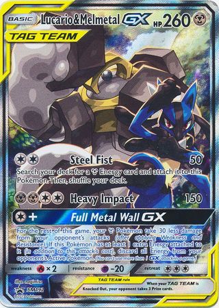 PROMO SM192 Lucario & Melmetal GX