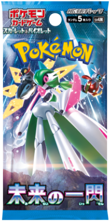 Pokemon TCG 日版朱與紫SV4M 補充包「未来の一閃」 – 皇巢卡店Beehive