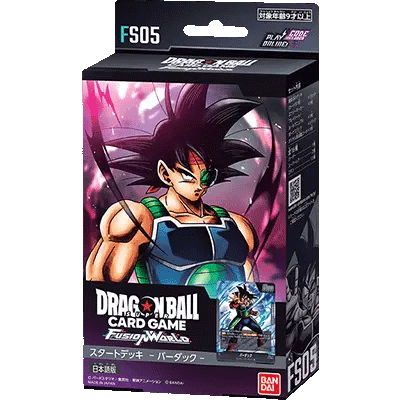 [FS05] DRAGON BALL SUPER CARD GAME FUSION WORLD Pre-set "Bardock-バーダック"