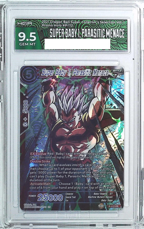 [HGA 9.5] 2021 Dragon Ball  Super Collector's Selection Vol.1 P-112 Super Baby 1, Parasitic Menace Promo Holo