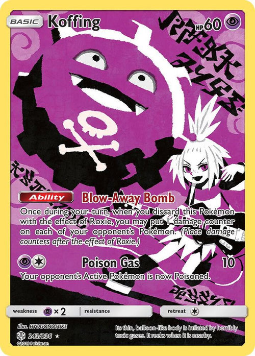 SM12 243/236 Koffing RS