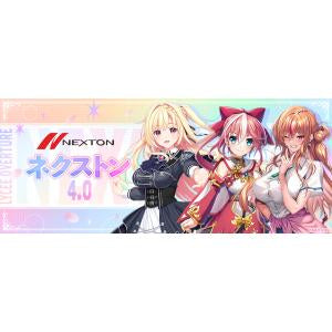 Lycee Overture Beehive Trading Card Shop Lycee Overture Beehive Trading Card Shop