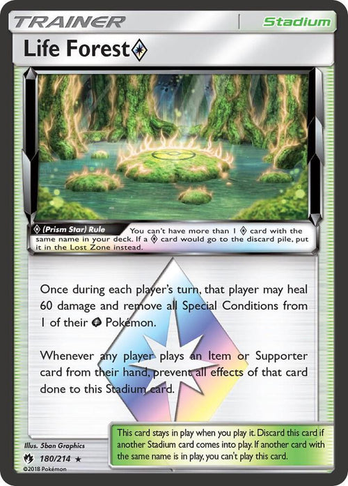 SM8 180/214 Life Forest Prism Star RP