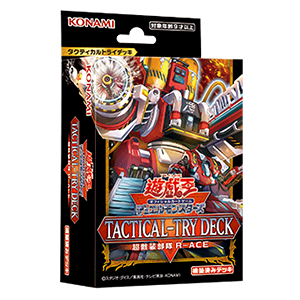 遊戲王OCG TACTICAL-TRY DECK「超骸装部隊R-ACE」