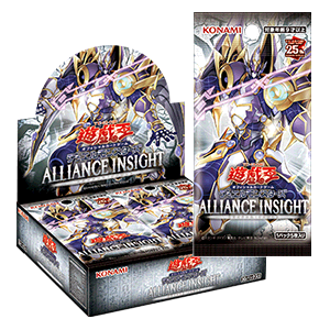 Yu-Gi-Oh! OCG 1208 "ALLIANCE INSIGHT"