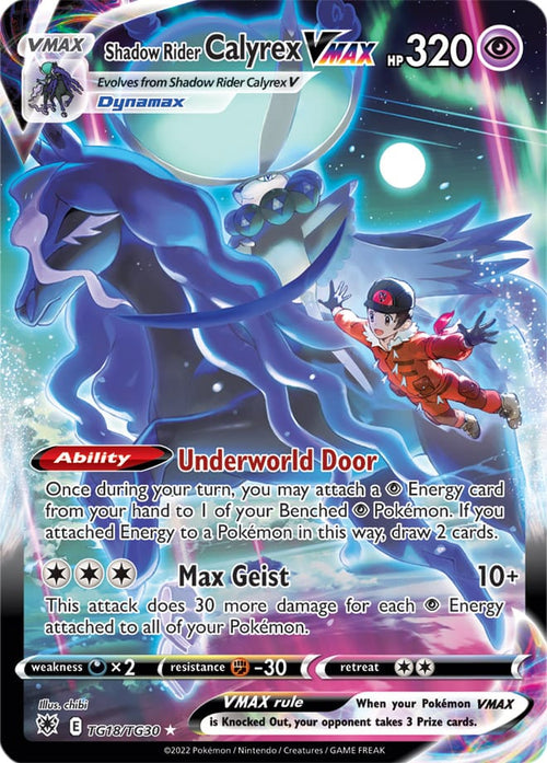 SS10 TG18/TG30 Shadow Rider CalyrexVMAX SR