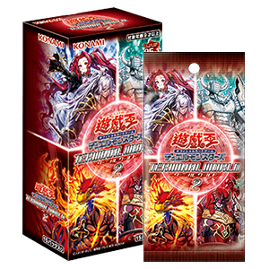 遊戲王OCG 特別包 TW02「TERMINAL WORLD 2」