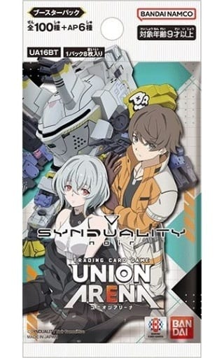 【UA16BT】「SYNDUALITY Noir」補充包 PACK