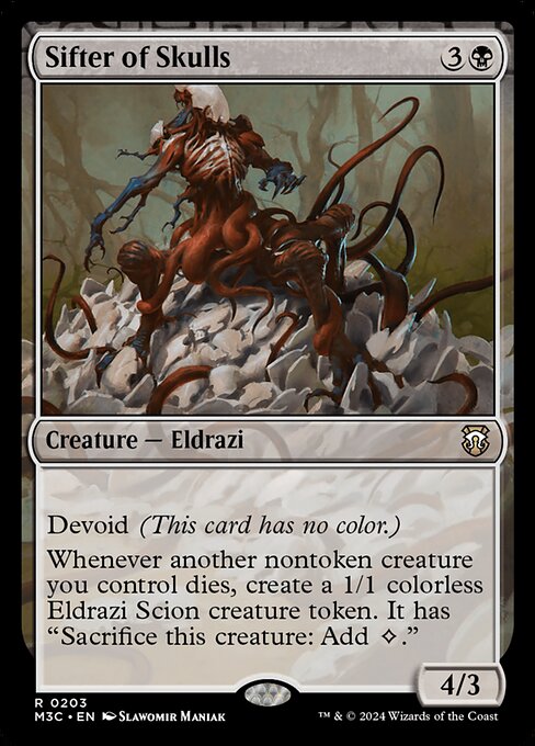 [Foil] M3C 203 Sifter of Skulls (Ripple Foil) R