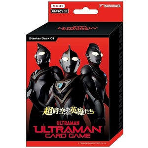 [SD01]奧特曼 Ultraman CARD GAME 預組 超時空の英雄たち