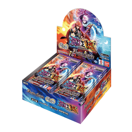 [BS74]Battle Spirits 契約編:環 第3章 覇極来臨