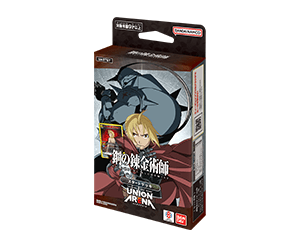 【UA37ST】UNION ARENA「鋼之鍊金術師 FULLMETAL ALCHEMIST」預組