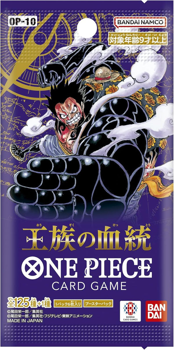(預訂)[OP-10] ONE PIECE CARD GAME 補充包「王族の血統」 - 皇巢卡店 Beehive Trading Card Shop