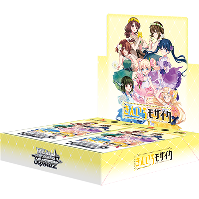 Weiβ Schwarz "KINMOZA! 15th Anniversary" Booster Pack