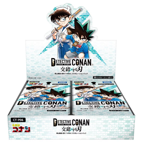 [CT-P06]Detective Conan TCG Booster Pack 06 "Intersecting Blades"