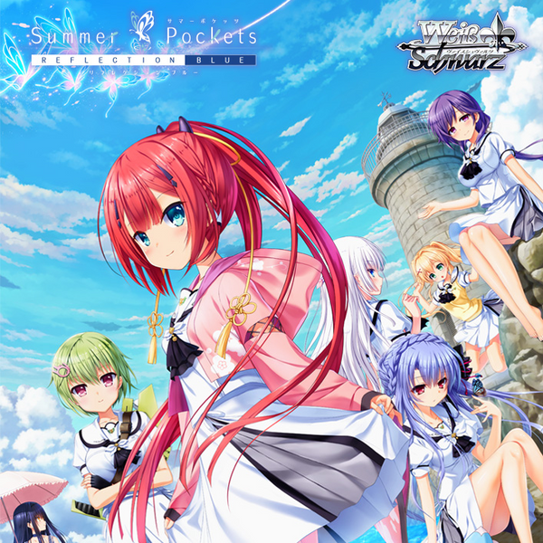 預訂)Weiβ Schwarz「Summer Pockets REFLECTION BLUE Re:Edit