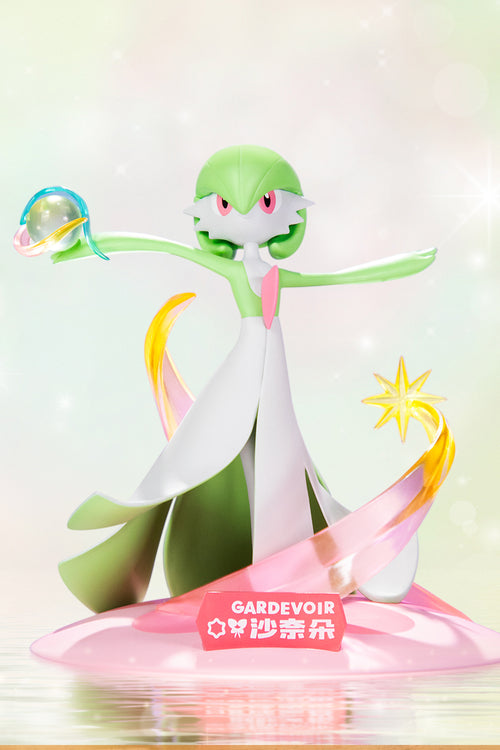 Funism - Pokémon Figure - Gardevoir (Small)