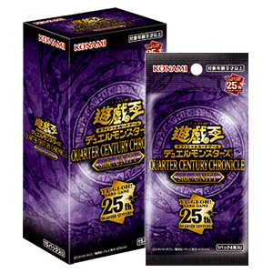 Yu-Gi-Oh OCG Special Pack QCCU "QUARTER CENTURY CHRONICLE side:UNITY"
