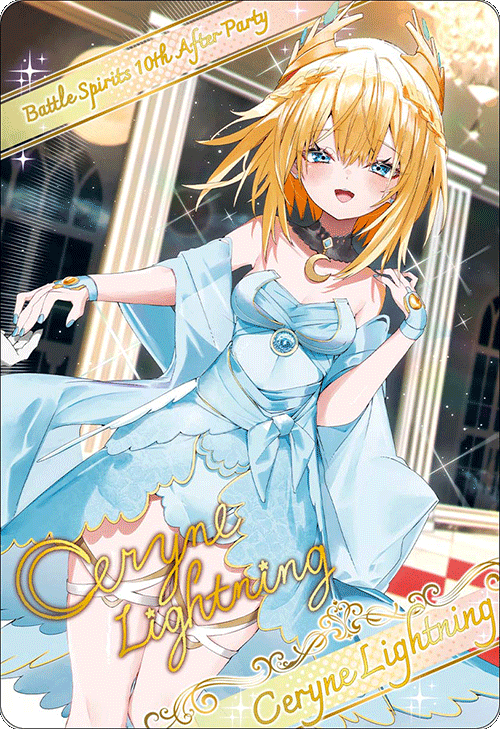【BSC46-收藏卡】D05-18 [10thディーバ]ケリュネ・ライトニング -
