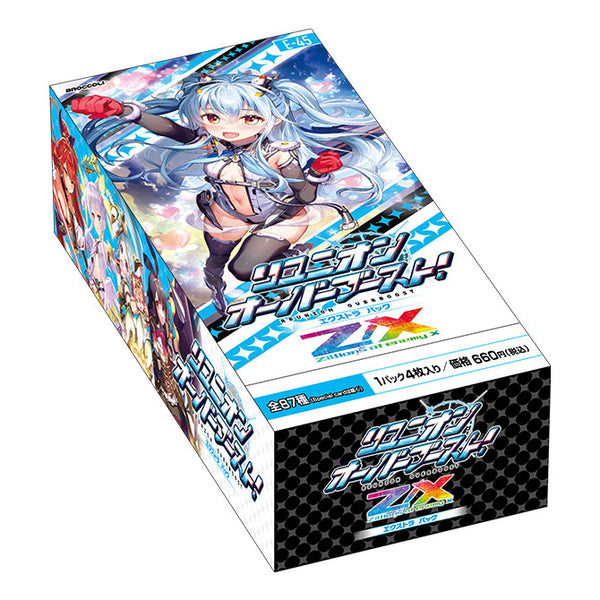 (預訂)[E45]Z/X -Zillions of enemy X- EX補充包「ゼクスターズ・プリンシパル」 - 皇巢卡店 Beehive Trading Card Shop