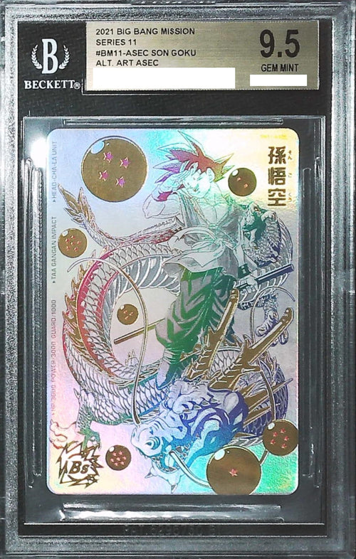 [BGS 9.5] 2021 Dragon Ball Mission Series 11 BM11 - ASEC Son Goku Alt. Art ASEC