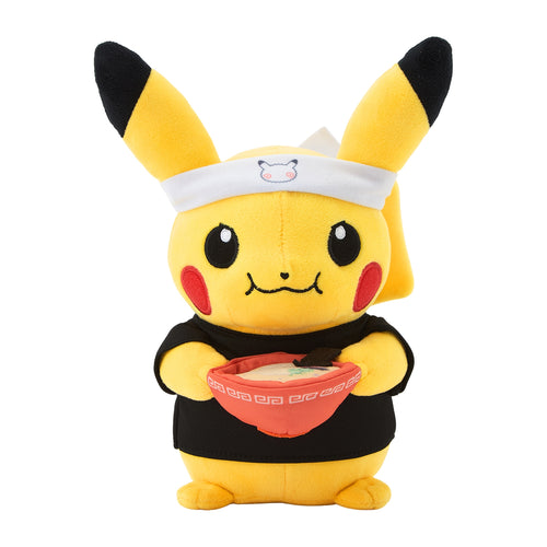 Pokemon Plushie - Pokemon Center Fukuoka R