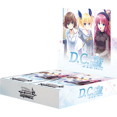 Weiβ Schwarz "D.C. Re:tune" Booster Pack