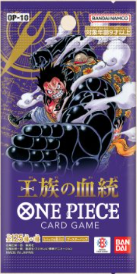(預訂)[OP-10] ONE PIECE CARD GAME 補充包「王族の血統」 - 皇巢卡店 Beehive Trading Card Shop