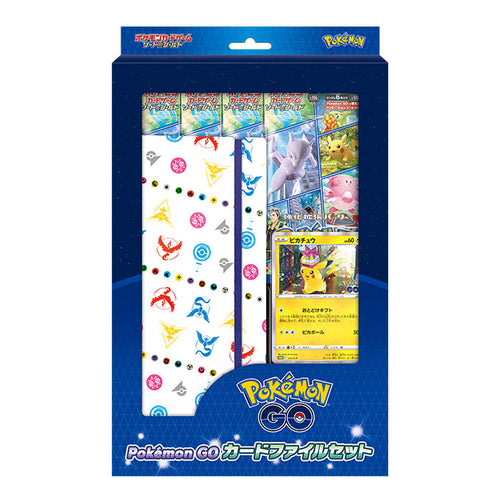 Pokemon TCG 日版 劍與盾「Pokémon GO」卡簿套裝