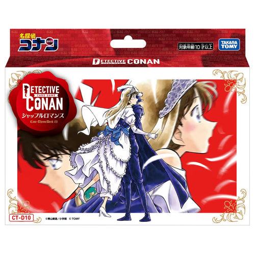 [CT-D10]名偵探柯南TCG Theme Deck 05「シャッフルロマンス」