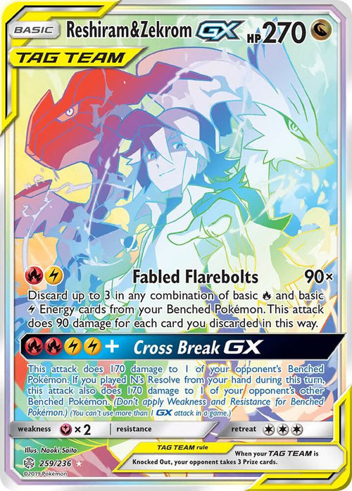 SM12 259/236 Reshiram & Zekrom GX RS