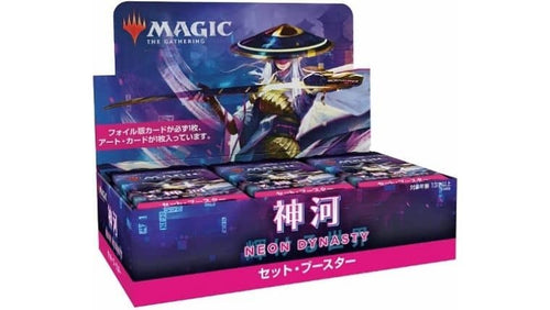 MTG JP Kamigawa: Neon Dynasty (NEO) Set Booster Box