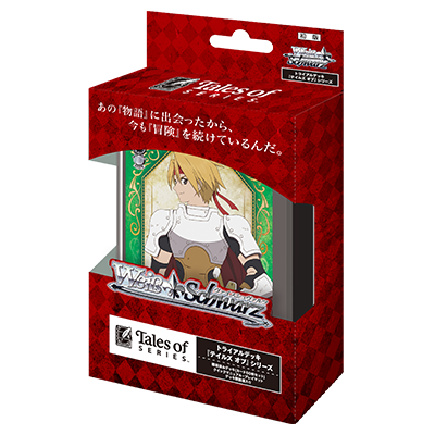 Weiβ Schwarz "Tales of" Series Trial Deck