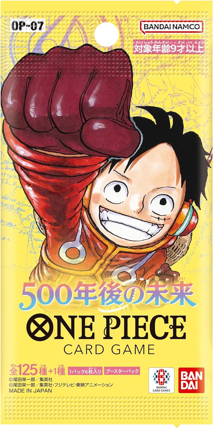 OP-07] ONE PIECE CARD GAME 補充包「500年後の未来」 – 皇巢卡店